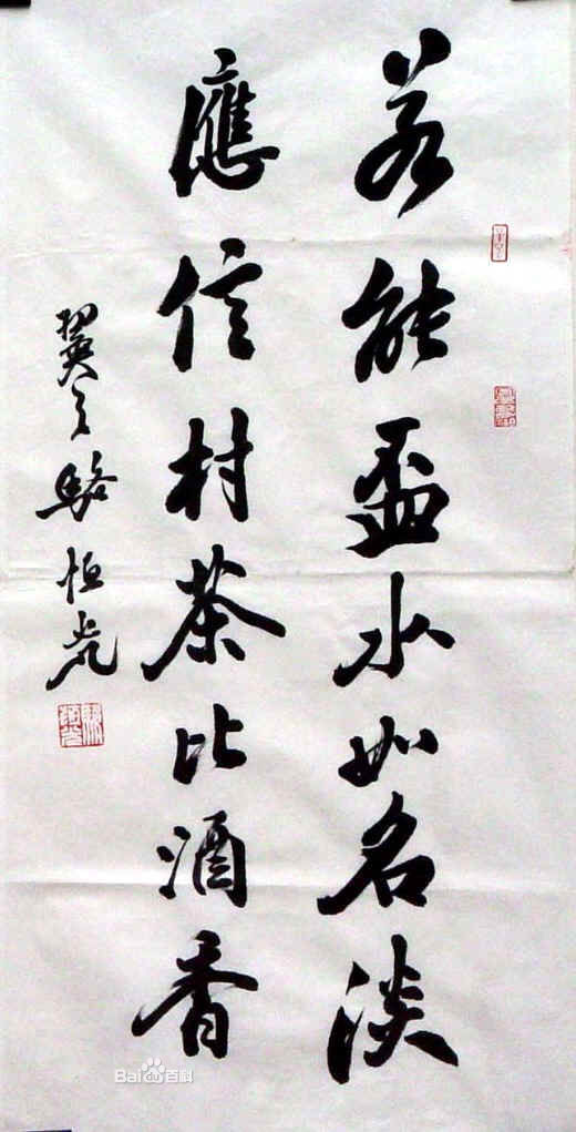 503d269759ee3d6dc8be207d43166d224e4a20a44623fe30.jpg