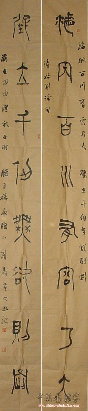 1_200908212330137nqA1.jpg
