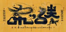 zhangbaoyu20121018184007953_m.jpg