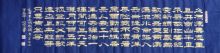 zhangbaoyu20121030115245162_m.jpg
