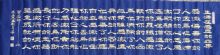 zhangbaoyu20121030115526748_m.jpg