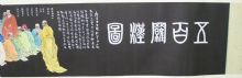 liqifan20101215140531555_m.jpg