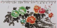 zhaojingwei20100525080958420_m.jpg