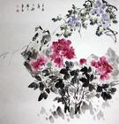 u=2764805521,3550379606&fm=15&gp=0.jpg