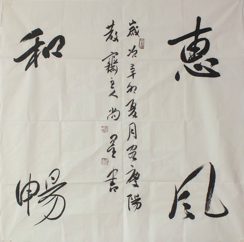 27124236812_副本.jpg