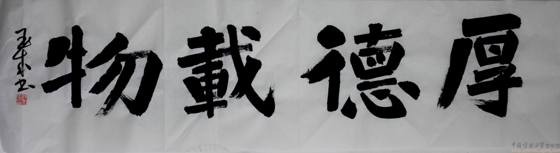 20111110094915279.jpg