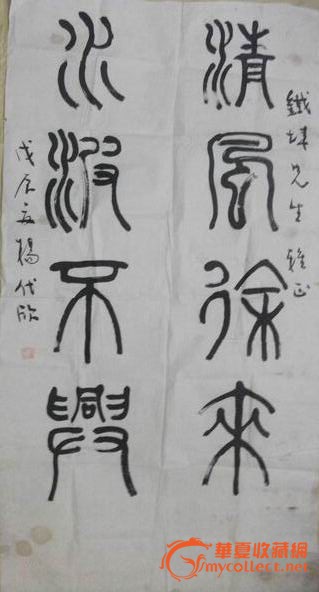 2011031723302254118580.jpg