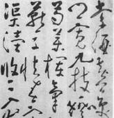 u=2185605295,1983385171&fm=21&gp=0.jpg
