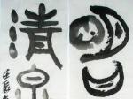 thumb_150_112_20120901092100112.jpg