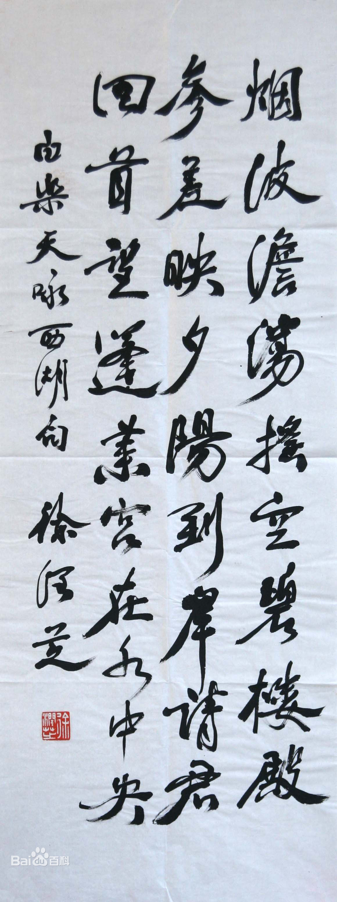 f9198618367adab48cbb6d1e8bd4b31c8601a18b87d6c438.jpg