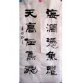 goods_1214555_120_120.jpg