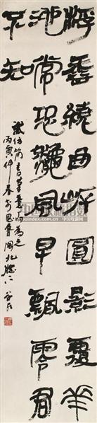 x201103031657523355.jpg