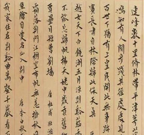 73c36f8c3a266b33edc59178a2798d8b.jpg