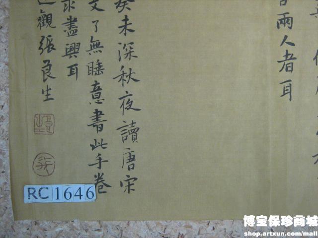 6e13c6eb314a6963fa85eae3cac92f69.jpg