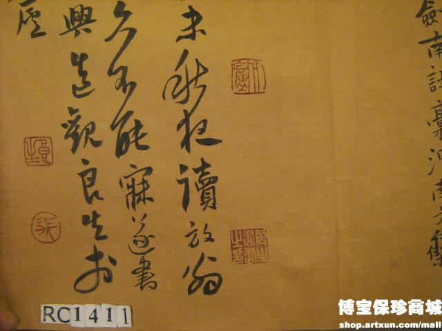 ffdbe8912edc5da3b54e51e4454341cb.jpg