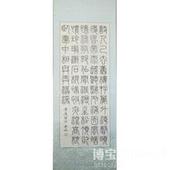 u=1180719181,1143238318&fm=21&gp=0.jpg