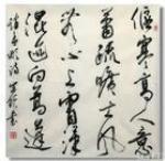 u=1721597825,3425405975&fm=21&gp=0.jpg