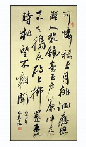 xin_2104042211492752823414.jpg