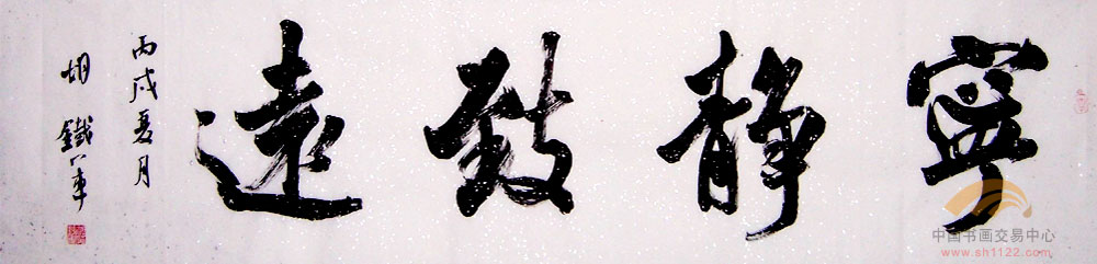 2a84a97e50870aaea7595615a588a5de.jpg