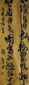 u=1337261731,493483302&fm=21&gp=0.jpg