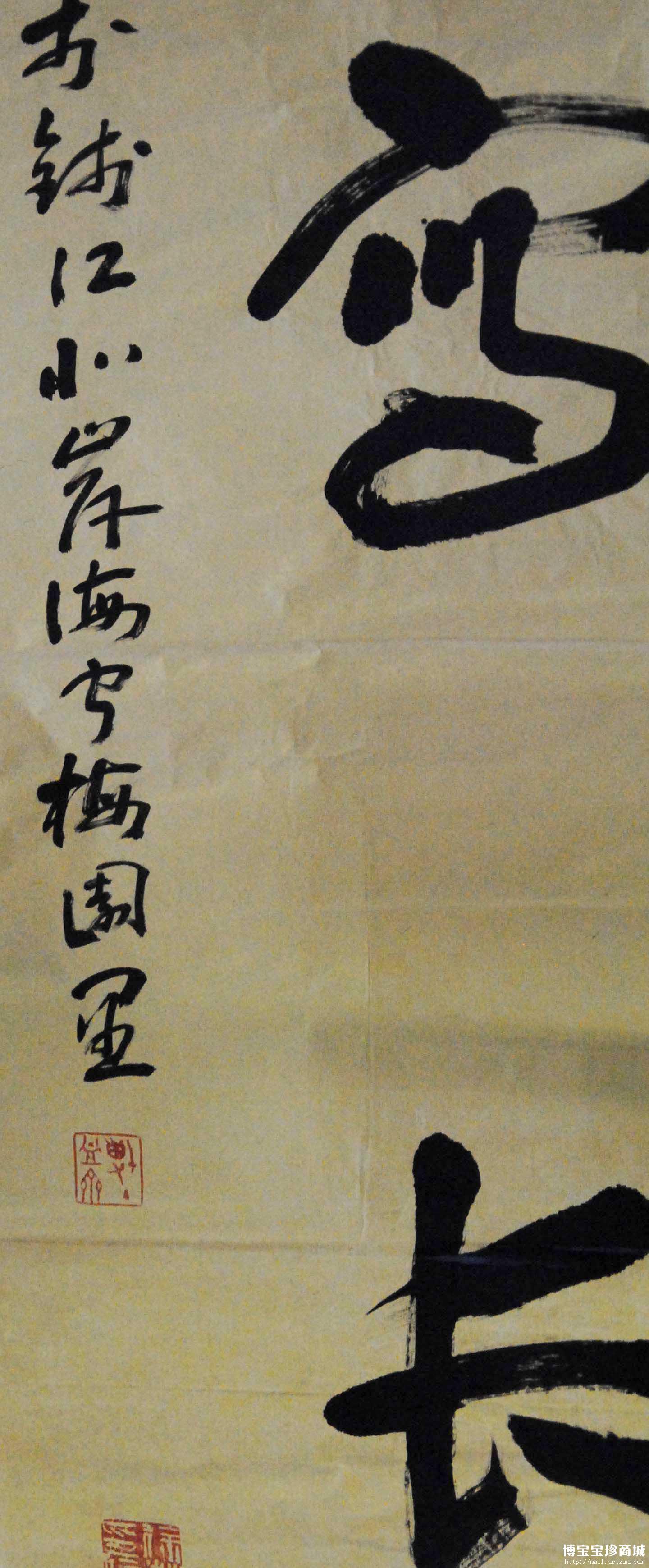 d0a57b29e38ce20ff4c424b9991378e0.jpg