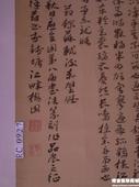 u=2445170729,1922129587&fm=21&gp=0.jpg