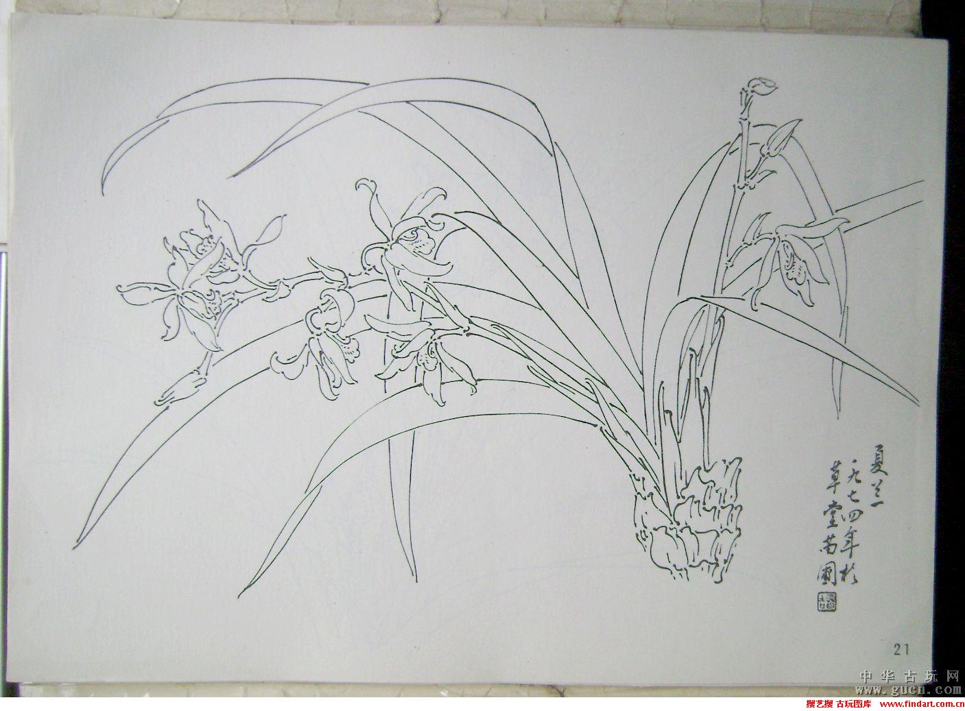 a500375d8dbfdf58b8b772591272d497.jpg