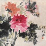 cdbf6c81800a19d85eb67b1833fa828ba61e4672.jpg