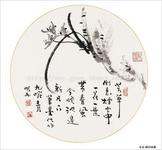 u=3501168833,1323922964&fm=21&gp=0.jpg
