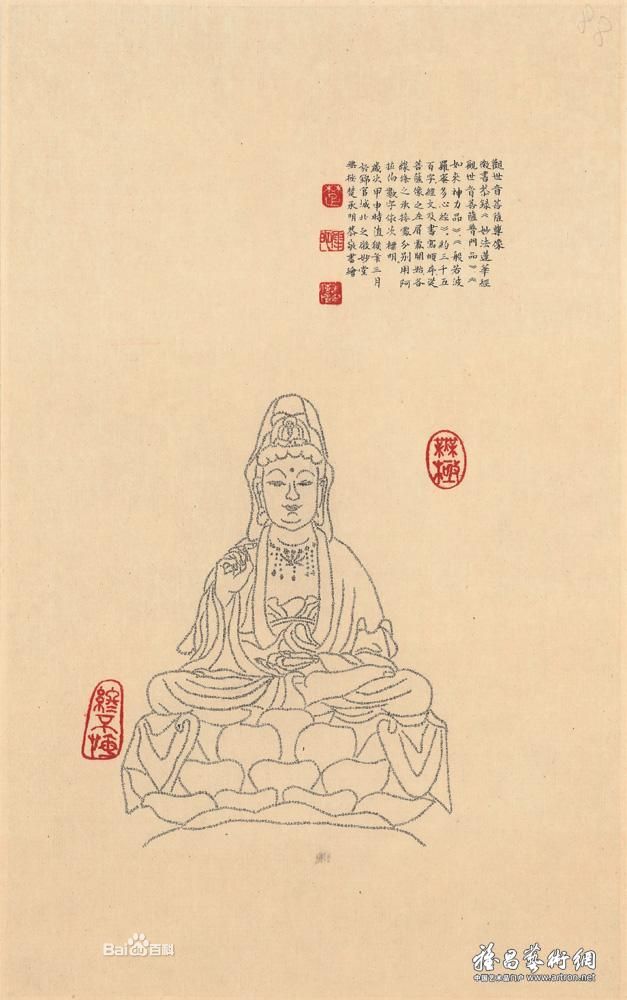 86d6277f9e2f07080524f998e924b899a8014c086e06da39.jpg