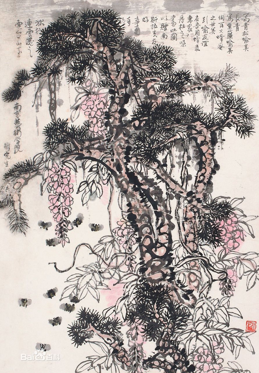 a2cc7cd98d1001e9236f7dbeb80e7bec55e736d12f2eb713.jpg
