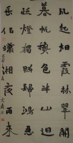 20090822134735.jpg