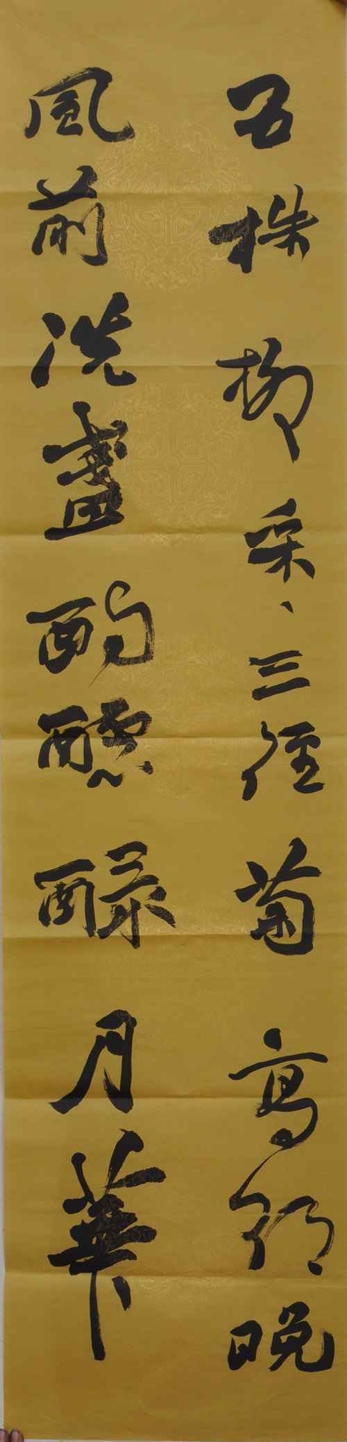 0025b3163c781052519405.jpg
