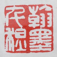 zhangminggui20110226223400767_m.jpg