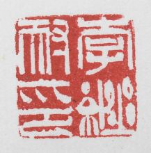 zhangminggui20110226223400369_m.jpg