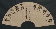 zhangminggui20120307115555520_m.jpg