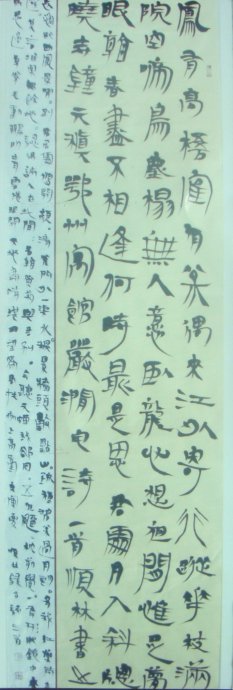 2010092909032456865.jpg