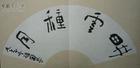 u=1153739230,4135788603&fm=15&gp=0.jpg