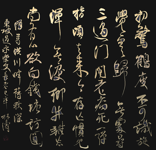 080_副本.jpg