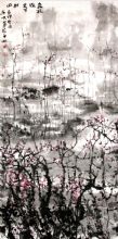 anshun20120904155000725_m.jpg