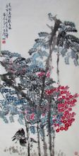 xujinling20130319150242869_m.jpg