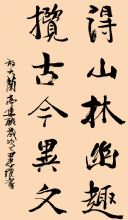 huiwei20120511104927574_m.jpg