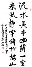 huiwei20120511105309507_m.jpg