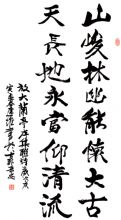 huiwei20120511105358969_m.jpg