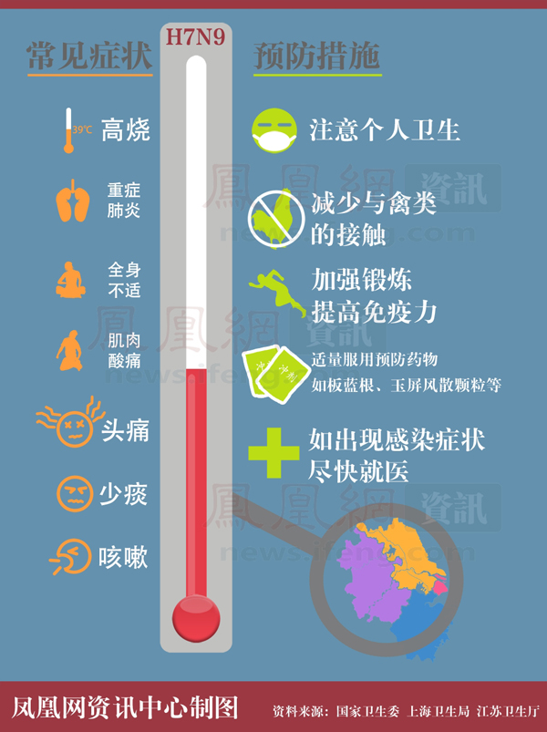 rdn_515f6b52f1d8f.jpg