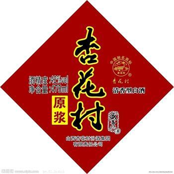 u=1412081015,1616140014&fm=23&gp=0.jpg