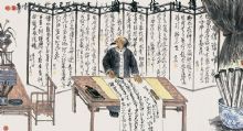 sunweiping20121205104400667_m.jpg