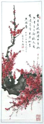 3ac79f3df8dcd100c7958b48728b4710b9122f49.jpg