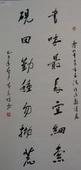 u=2564153152,2432869574&fm=21&gp=0.jpg