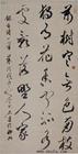 u=3072732387,3119291524&fm=15&gp=0.jpg
